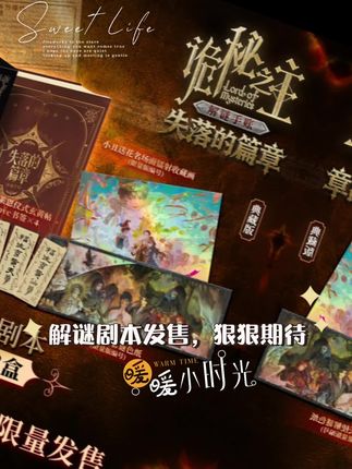 #强烈推荐