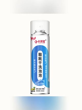 郝劭文推荐 【居家好物】卡其优鞋靴干洗泡泡小白鞋清洁剂多功能泡沫清洗#白鞋清洁剂 #白鞋清洁剂推荐 #清洗剂 #好物推荐