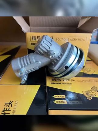 割草机工作头新款防缠草散热款齿轮箱总成进口汽油割灌机配件 #油锯 #割草机 #五金工具#三农#割草机配件