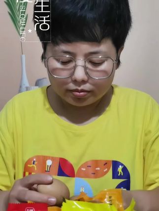 #太好吃了 #追剧必备零食