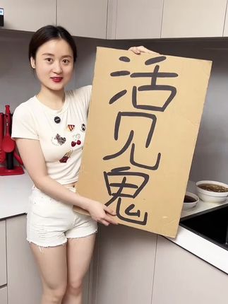 就这个挂在水龙头上的沥水篮也太方便了!不仅能倒个剩饭残渣全程不脏手。还能用来收纳洗碗 工具#水槽挂篮#厨房好物