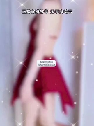 「夏树学姐」凤尾蝶连衣裙显瘦红色黑色慵懒韩系女装禅意仙气飘飘#连衣裙 #连衣裙穿搭 #连衣裙推荐