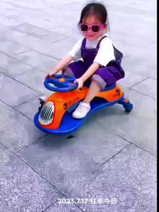 儿童电动扭扭车#儿童电动车 #扭扭车#儿童好物分享