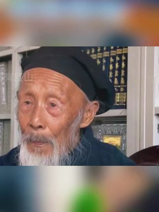 #马