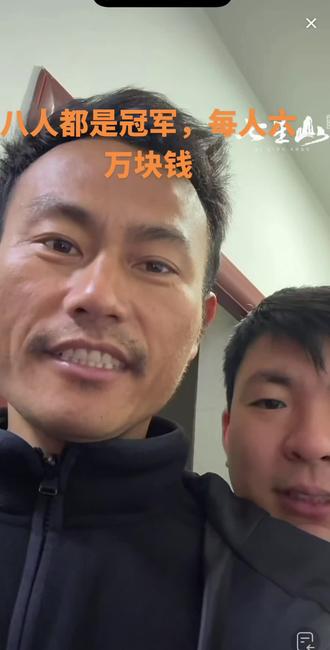 #老六荒野求生 应了归途的预言,把节目组干倒了,哈哈😂#荒野秦朗