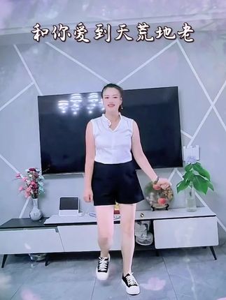 感恩抖音平台,遇见每一位有缘人,感谢家人们一路支持与陪伴,美赞雅墨留香,祝福新老朋友们幸福安康,好运连连,事事顺心如意,开心快乐每一天!#和你爱到天荒地老 #简单易学 #一学就会系列