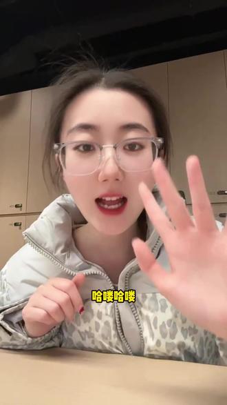 四六级听力耳机选这个就够啦#平价好物 #四六级