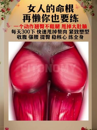 真的不要小看壶铃摇摆这个动作,每天坚持100+不知不觉你会发现背薄了,手臂细了,臀翘了,马甲线都出来了,臀部有明显变化#居家锻炼 #暴汗燃脂瘦全身 #瘦肚子 #壶铃 #减肥