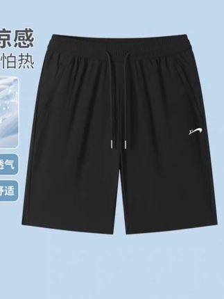 清凉透气,休闲百搭,男士服装好看