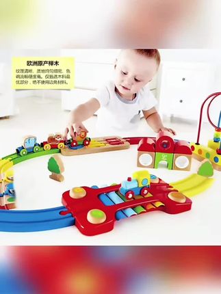 Hape火车轨道早旋律积木套儿童益智拼搭木质玩具礼物18个月+E3826#儿童益智玩具推荐