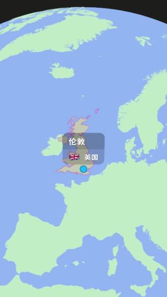 留学生回国省钱攻略!商务舱直接省 3.2 万 伦敦暑假回广州的宝子,换个思路订机票直接省几万!直飞商务舱 5.1 万,卡航中转全程商务舱仅 1.9 万,怒省 3.2 万!中转 6 小时领免费餐券,符合条件还能申免费四星酒店,全程躺平回国!评论区留行程,帮你定制高性价比方案!#回国机票攻略 #英国回国 #留学生回国机票 #中转回国攻略 #商务舱机票