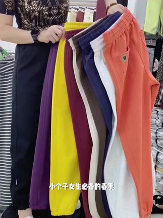 小个子休闲卫裤女春季新款高腰显瘦束脚哈伦裤百搭显瘦小脚运动裤#视频同款 #休闲裤女 #卫裤 #束脚裤 #运动裤女