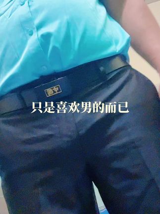 #广州花都区 #工作