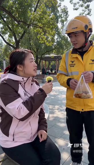 请问吃什么不用嘴?有谁知道?#街头脑筋急转弯 #即梦seedance2.0 #即梦ai #ai分身戏精大赛 #我的ai分身杀疯了