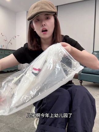 #儿童打底衫#儿童T恤#长袖T恤