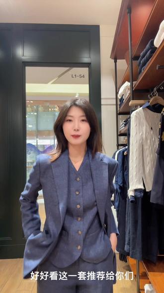 拉夫劳伦 亚麻套装 #拉夫劳伦#拉夫劳伦ralphlauren #ralphlauren #让穿搭多点新意 #拉夫劳伦亚麻