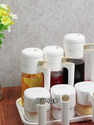 高硼玻璃多功能油壶,防漏自动开盖超实用! #三合一油壶 #防漏酱油瓶 #玻璃调料油壶 #高硼玻璃油壶 #厨房多功能瓶