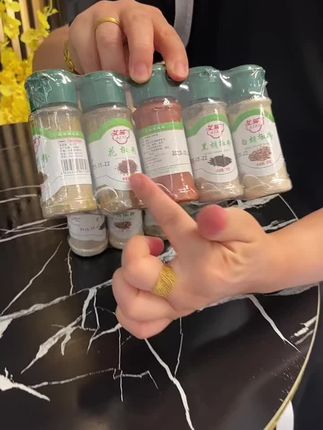 #上热门 #好物分享 #调料 #自用好物分享 #好东西一起分享 @抖音小助手