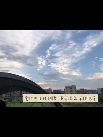 老己 我的青春疼痛文学为什么是腰疼、腿疼、头痛、手痛、胃痛🫥#属于我的小县城