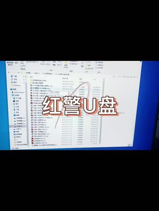 很怀念当年玩的游戏,童年的感觉又回来了,我的电脑新系统都可以玩,熬一个通宵玩#20年前的游戏 #怀旧单机游戏 #单机游戏合集 #游戏U盘