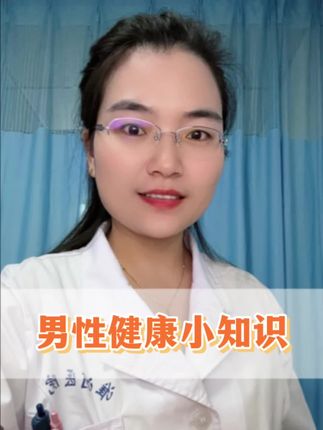 还是有好处的#涨知识 #科普健康知识 #养生保健