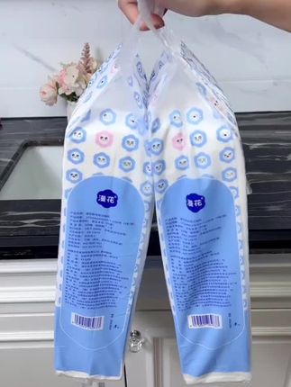 漫花抽拉式悬挂式抽纸1280张/1提大包柔软壁挂抽纸纸巾餐巾纸抽纸#居家好物分享 #悬挂式抽纸 #方便实用省空间