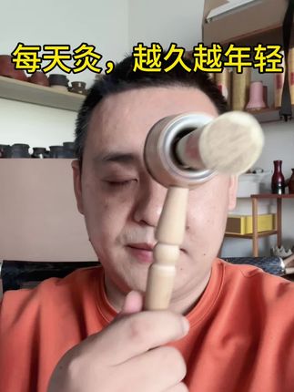 小葫芦灸 #好物推荐🔥我要上热门