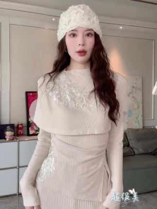 新款高货来啦,银丝针织柔软亲肤秋季杏色显瘦比例套装#强烈推荐 #今日穿搭 #ootd穿搭 #上热搜 #高级穿搭