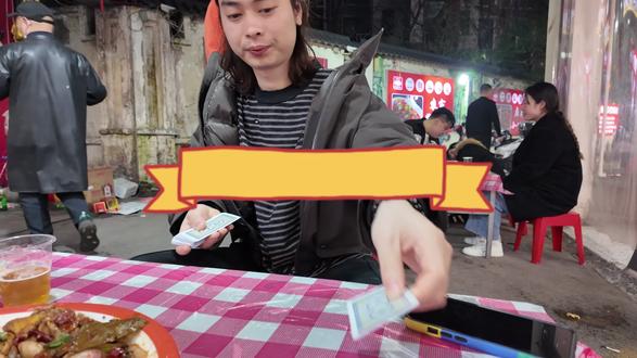 干瞪眼 有菜又爱玩 下次还玩#干瞪眼游戏 #创作者扶持计划 #朋友聚会在一起喝酒嗨起来 #