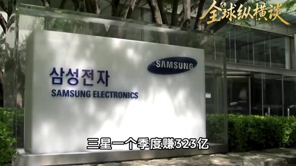 芯片是21世纪的石油!美韩疯狂布局,这场战争,中国如何突围? #存储芯片 #掘金计划2026 #抖音精选