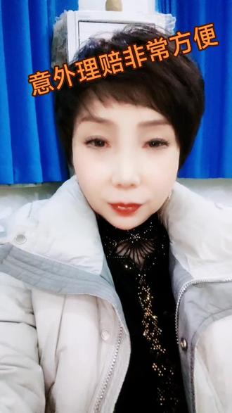 报销非常简单,门诊病历。诊断证明,发票。