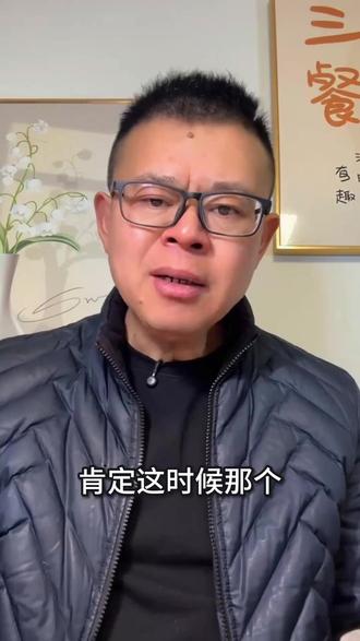 两个月腰围减14厘米,体重降7公斤!营养早餐助力减肥成功! 两个月腰围减14厘米,体重降7公斤!营养早餐助力减肥成功! @@胡老师 #抖音小助手dou上热门 ##益生家园 ##营养 #营养早餐 #我的花园世界