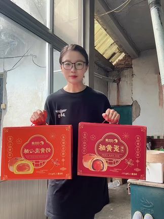 中秋送礼就选比比赞蛋黄酥礼盒,好吃不贵,经济实惠,送人也上档次#比比赞 #蛋黄酥 #中秋礼盒 #送礼