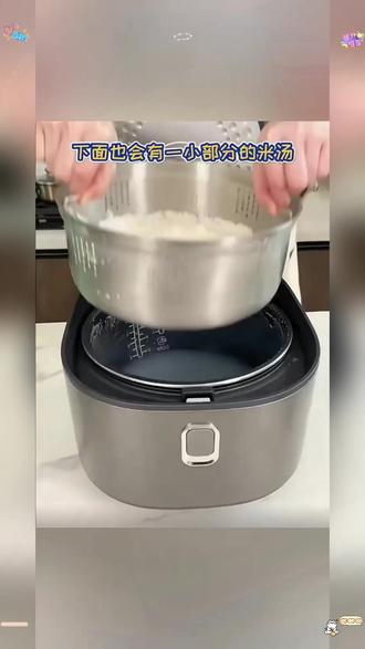 美的双釜电饭煲 #家用大容量米汤分离多功能智能低糖抗菌饭锅 #做蛋糕 #厨房好物
