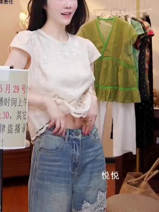 #这也太好看了 #气质百搭 #减龄气质