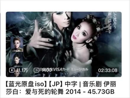 成分复杂😂
2026我将一边玩刀乱一边看完刀音看刀舞看刀影再看动漫#音乐剧 #舞台剧#日剧#刀剑乱舞