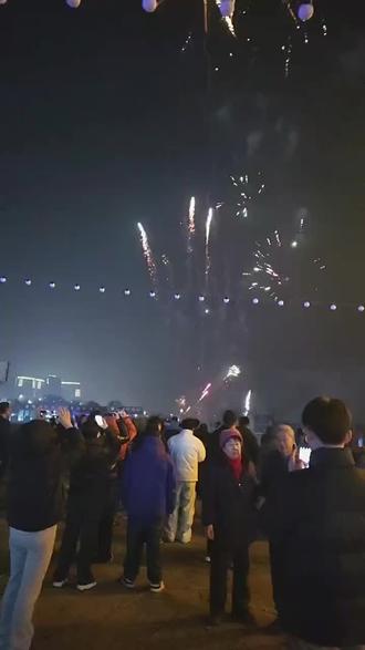 2026年正月十五放烟花