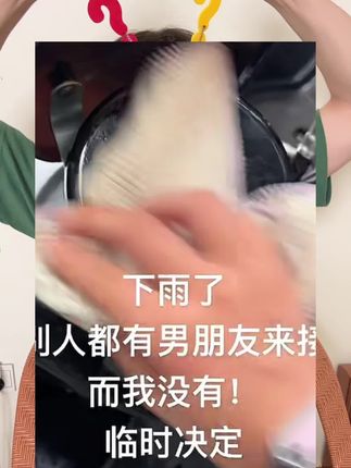 幻想一场不存在的战争#抽象 #厕所