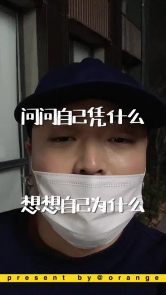 #2023年第一条梗 不仅如此 他们也是从国外老师那里学来的再教给你 并且同样是花钱 得到的态度也不同 当然 我并非一棒子全打 这个问题就好比同样是海岛游 你愿意去三亚还是去泰国 一个道理#内容过于真实 #et外星人街舞