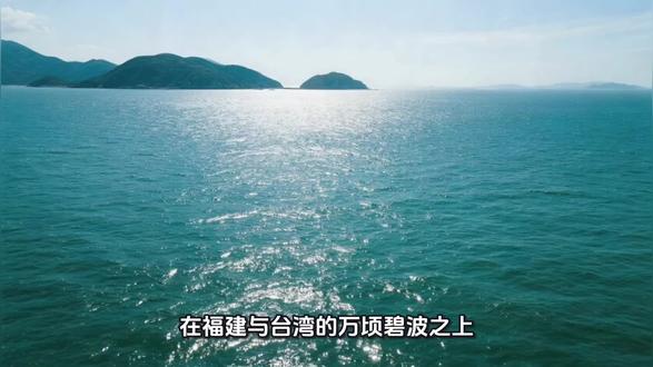 出海前拜她,再大风浪都能平安回来 海上保护神妈祖,救过千万渔民,台风都能挡!#妈祖 #福建民俗 #沿海传说