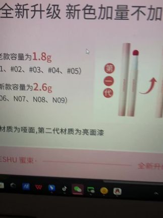 #知识分享 #今日分享 #分享 #重要事情说三遍 #每天跟我涨知识