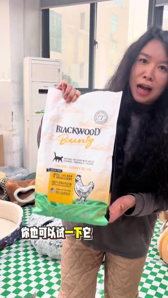 进口天然猫粮怎么选 #珀萃猫粮 #进口猫粮高性价比推荐 #适口性好的猫粮