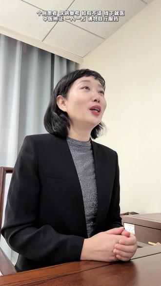 起初害怕被骂,结果两针下去,结果很意外,信心爆棚 #针灸#肚子疼#中医吕沛宛