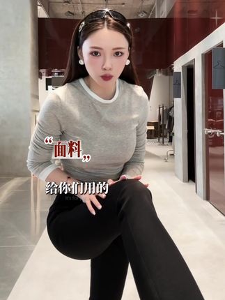 生活需要节奏感。生活需要舒适感。穿搭需要追求美感,在日复一日的忙碌中,偶尔用明亮的色彩增添活力吧!披上美丽的衣裳 然后去邂逅那些有趣的灵魂❤️#女装 #秦磊#穿搭技巧 #高级感穿搭 #穿搭