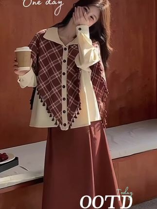 设计感假两件流苏格纹披肩衬衫套装裙女秋季超好看独特两件套 #早秋才是甜妹的主场 #温柔风穿搭 #甜美穿搭 #时尚气质穿搭 #减龄气质