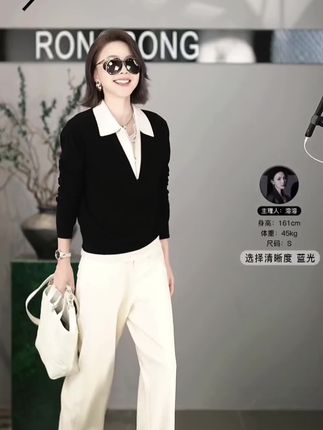 #无限回购的宝藏单品 溶溶【空气香蕉裤】RONGRONG 绵羊毛混纺修腿通勤风休闲裤,必备的裤袜,很日常显跨小#高级感穿搭 #日常通勤穿搭 #气场全开 #溶溶RongRong