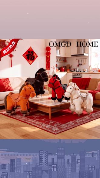 可骑行卡通小马溜溜车带轮子创意儿童滑轮凳子生日礼物客厅小凳#玩具 #凳子 #小马凳子 #儿童滑轮凳 #居家好物