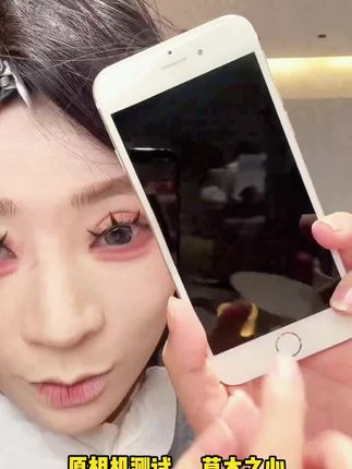 草木之心魔法水散粉#防水防汗不脱妆 #美妆推荐 #强烈推荐 #学生党必备 #草木之心散粉