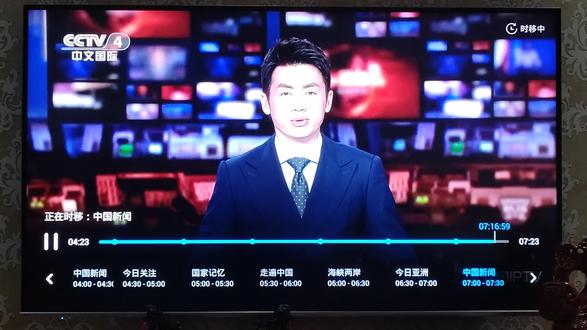 关乎每一个人的封管@海南封关@CCTV4