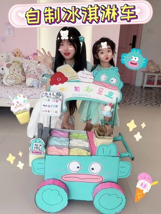 泡芙甜甜的手绘